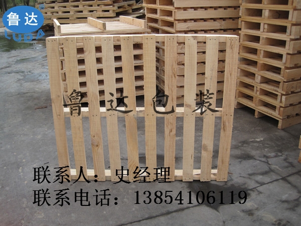 木托盘 木托盘生产 木托盘供应 