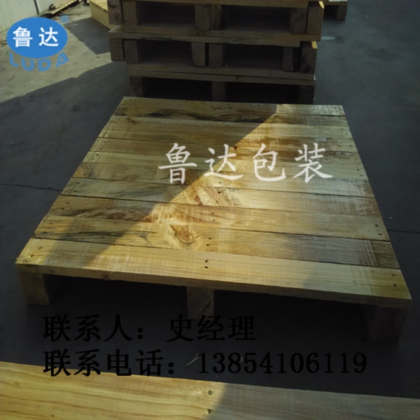 地台板 木质木托盘 木托盘