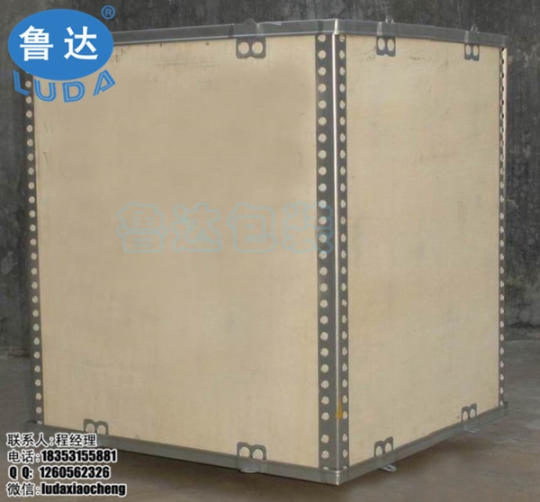 山东 可拆卸钢带包装箱钢边箱 快装箱铁扣箱包装木箱可定制