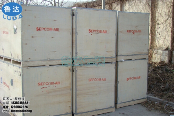山东扣件箱生产厂家 可拆卸 方便运输