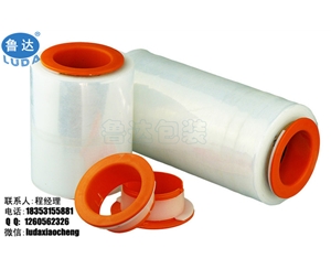 自粘包装膜 包装产品专用包装膜 实用PE包装膜