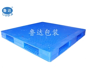 济宁双面网格塑料托盘 ——1515双面塑料托盘 厂家生产
