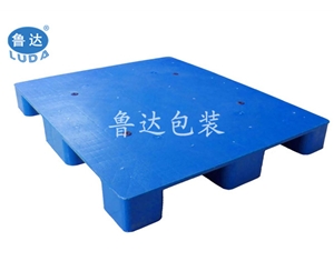 济南塑料托盘厂家 专业生产——九脚平板塑料托盘 1208塑料托盘